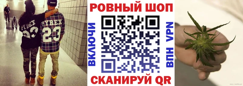 Сколько стоит Новосиль Каннабис  ЭКСТАЗИ  ГАШ  СОЛЬ  ГЕРОИН 