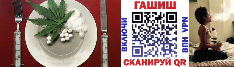 Canna-Cookies конопля  Новосиль 