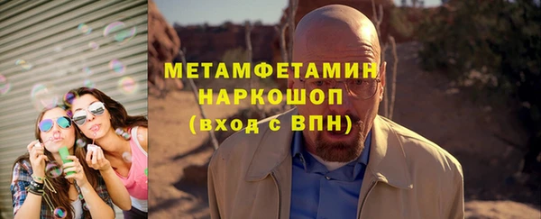 jwh Майский