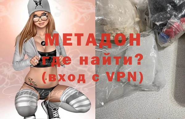 соль курить ск Медногорск