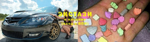 mdpv Магадан