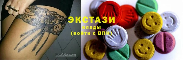 мдма Медвежьегорск