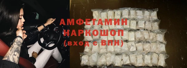 мдма Медвежьегорск