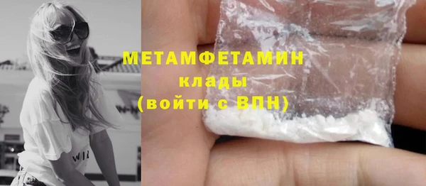 COCAINE Заволжье