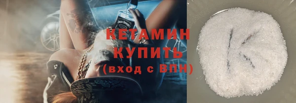 mdpv Магадан