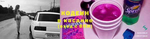 мдма Медвежьегорск