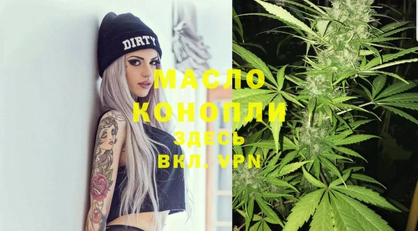 прущие грибы Мегион