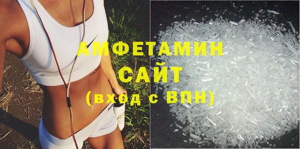 jwh Майский