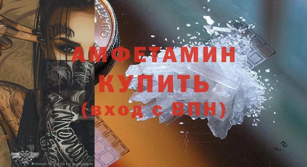 мдма Медвежьегорск