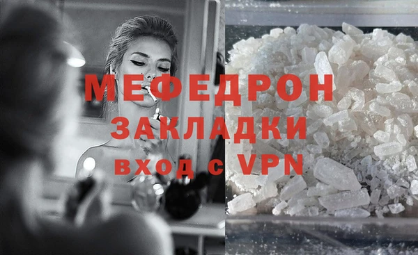 jwh Майский