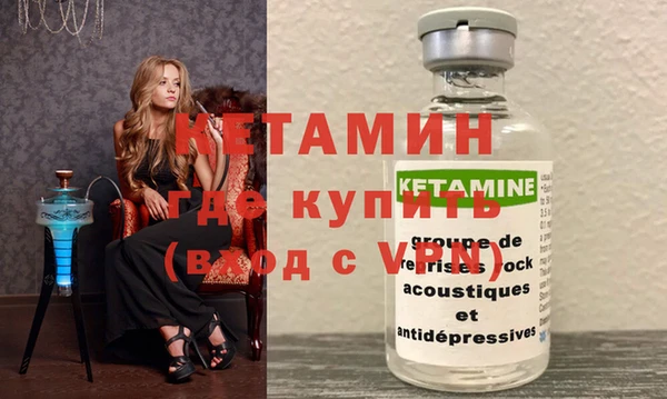 jwh Майский