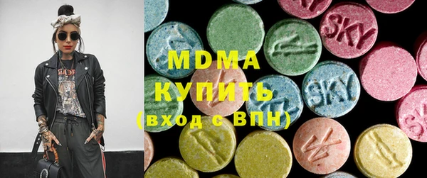 мдма Медвежьегорск
