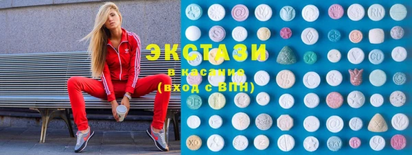 мдма Медвежьегорск