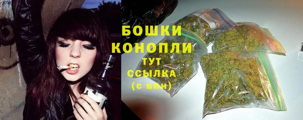соль курить ск Медногорск