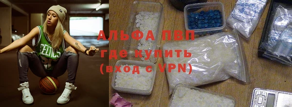 mdpv Магадан