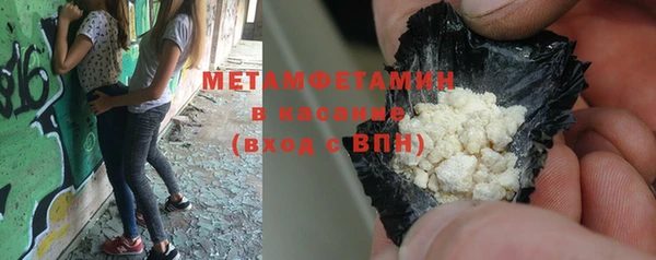 mdpv Магадан