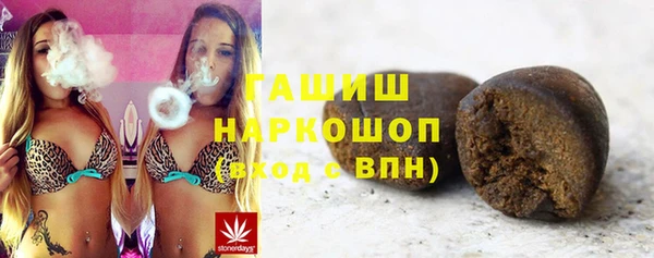 COCAINE Заволжье